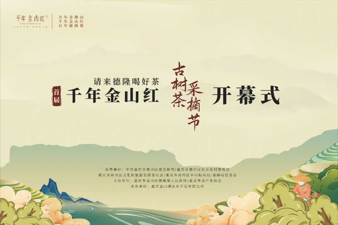 xxxxx